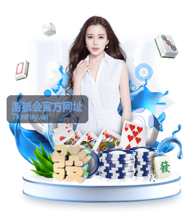 深海海钓航线中的渔具与垂钓场景